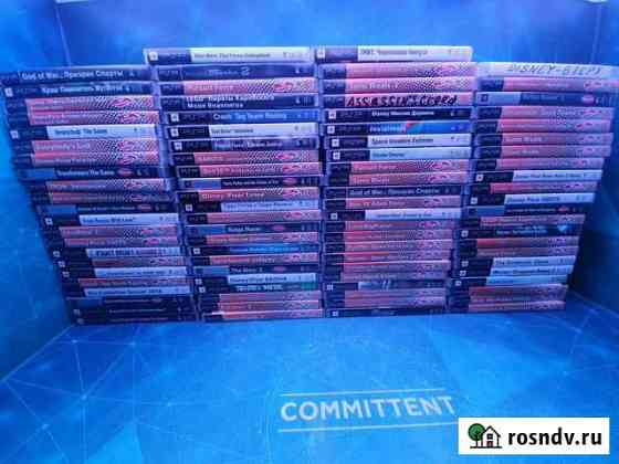 Игры для PS4/PS3/ xbox360 Королев
