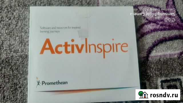 Программа уроков на интерактивных панелях Новозыбков - изображение 1