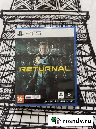 Игра для PS5 returnal обмен Ялта - изображение 1
