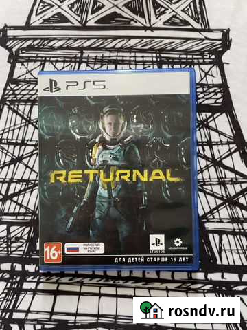 Игра для PS5 returnal обмен Ялта - изображение 1