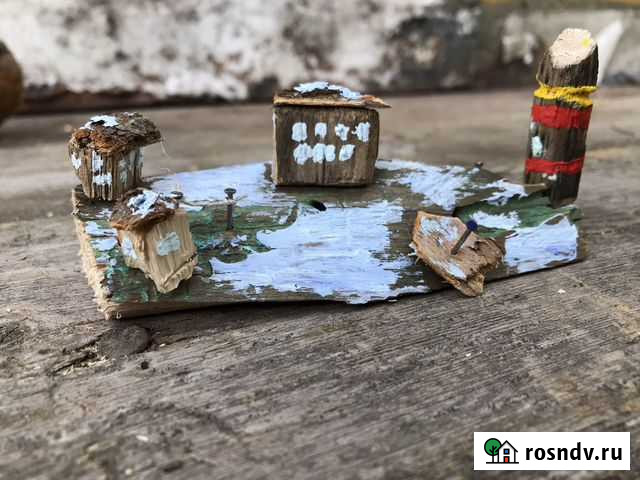 Деревня из дрифтвуда Домодедово - изображение 1