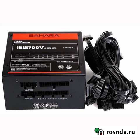 Модульный блок питания 500Вт Воронеж - изображение 1