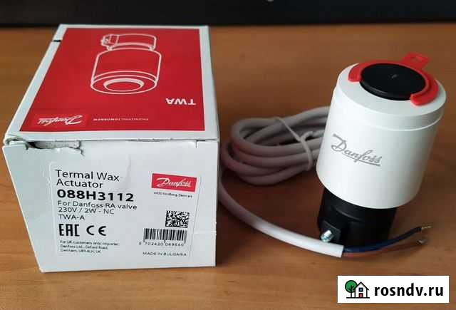 Термоэлектрический привод Danfoss Екатеринбург - изображение 1