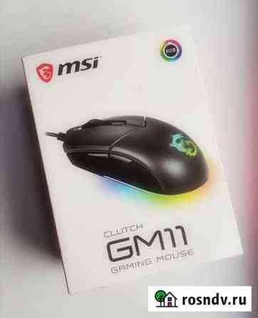 MSI clutch GM11 Ульяновск