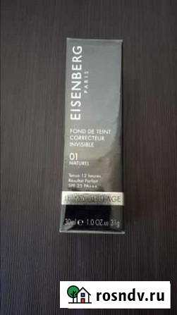 Eisenberg Fond De Teint Correcteur Invisible 30ml Красногорск - изображение 1