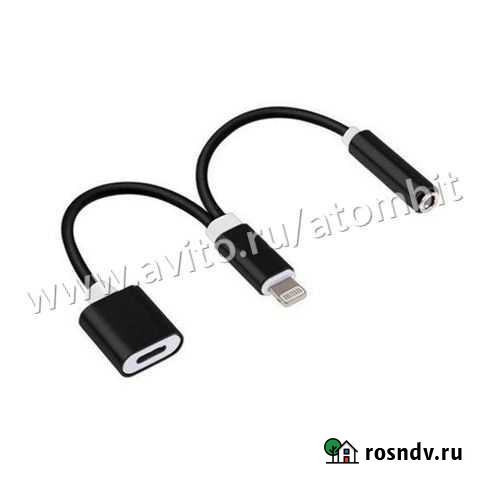 Переходник Lightning 8pin - Jack-3,5 F + питание Челябинск - изображение 1