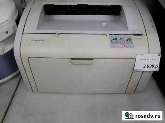 Принтер Hp 1018 Волгоград