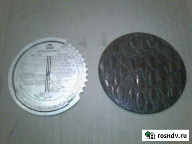 Фотоэкспонометр Волжский - изображение 1