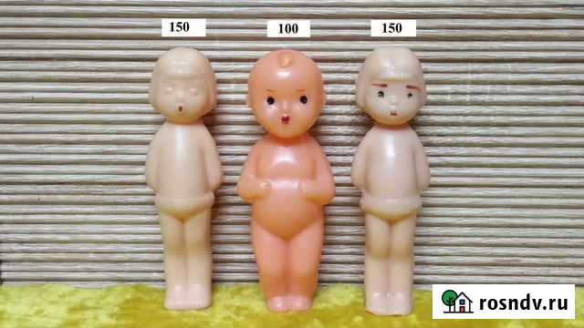 Пупсы и пупсики СССР Лысьва - изображение 1