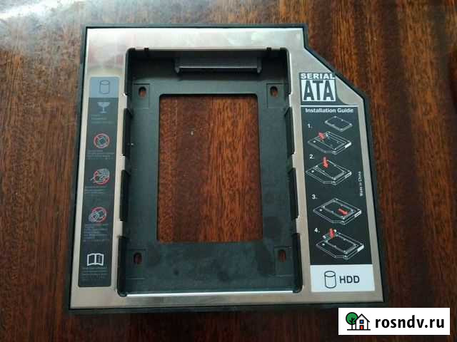 Салазки для ssd Дзержинск - изображение 1