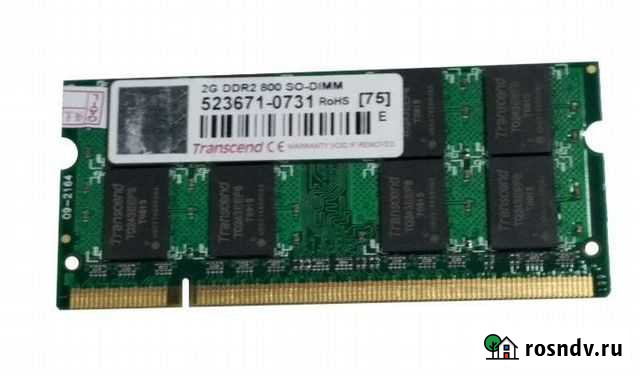 Ноутбучная оперативная память ддр2 2гб Transcend Омск - изображение 1