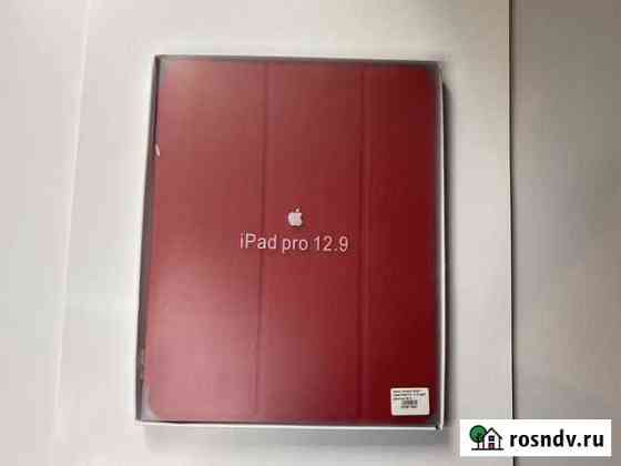 Чехол для iPad Pro 12,9 (2020) Екатеринбург