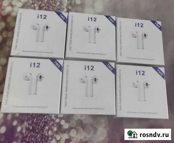 Новые беспроводные наушники Динская - изображение 1