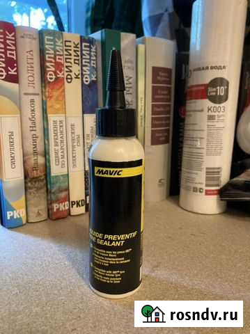 Герметик для покрышек Mavic Кострома - изображение 1