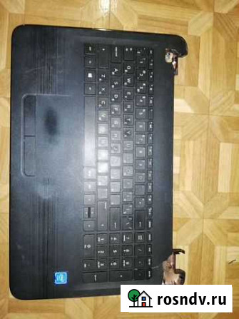 Hp 15-ay016ur Мурманск - изображение 1