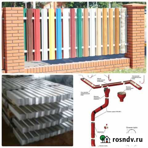 Штакетник - Евроштакетник для забора и ограждений Верхний Уфалей - изображение 1