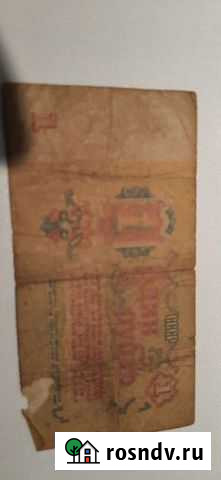 Колекционирование Екатеринбург - изображение 1