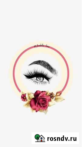 Наращивание ресниц Оренбург - изображение 1