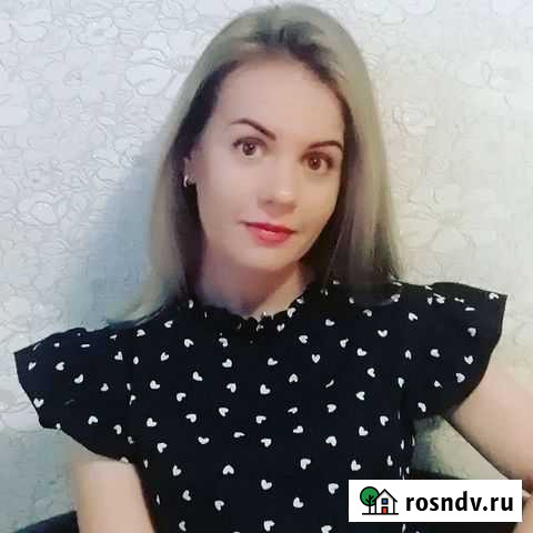 Консультация психолога Невинномысск - изображение 1