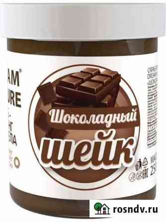 Скраб для тела Клинцы