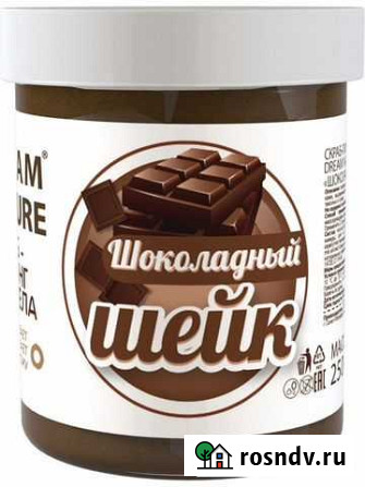 Скраб для тела Клинцы - изображение 1