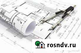 Проектирование электроснабжения по гост Набережные Челны - изображение 1