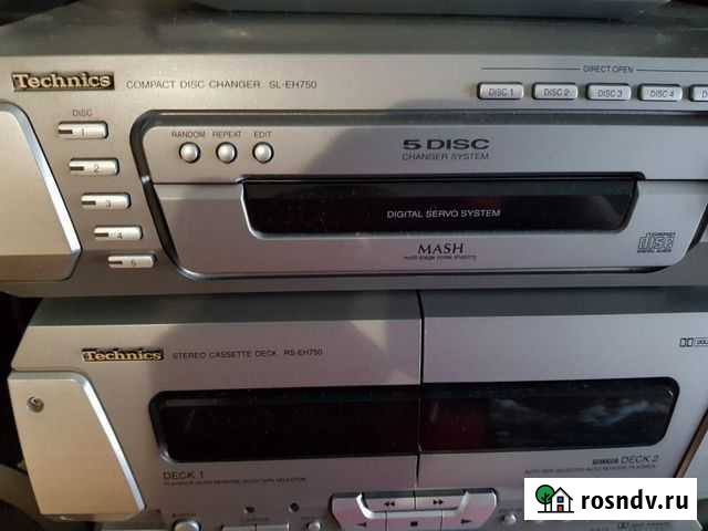 Музыкальный центр Ульяновск - изображение 1