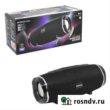 Rich sound Портативная колонка Улан-Удэ - изображение 1