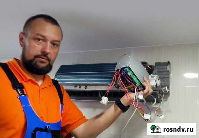 Чистка и заправка сплит систем и кондиционеров Краснодар - изображение 1