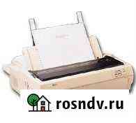Матричный принтер формата А3 Epson FX 1170 Челябинск