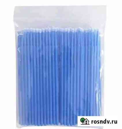 Микробраши Ачинск