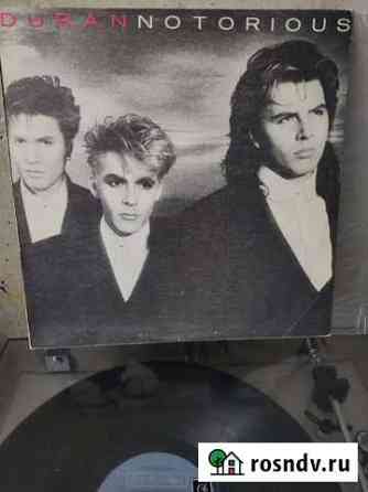 Duran Duran, винил, Балкантон Орехово-Зуево