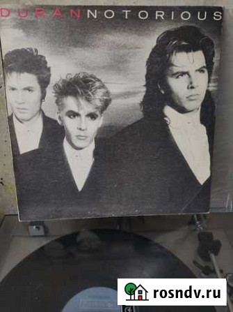 Duran Duran, винил, Балкантон Орехово-Зуево - изображение 1