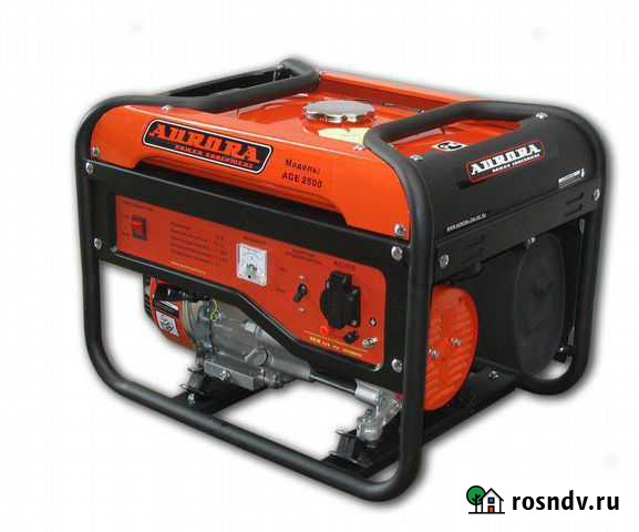 Бензогенератор aurora AGE 2500 Ханты-Мансийск - изображение 1