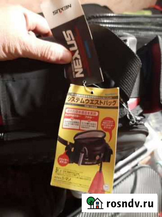 Сумка для приманок shimano Ленинский - изображение 1