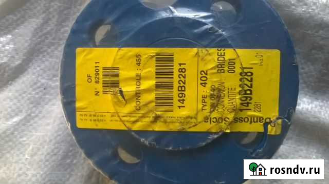 Клапан обратный danfoss фланцевый ду 40 149в2281 Рыбинск - изображение 1