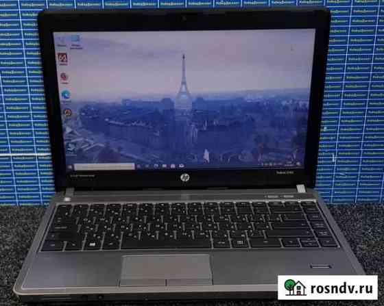 HP 13.3(i5-3230M/6GB/SSD120/320GB/HD 7570M 1GB) Владимир