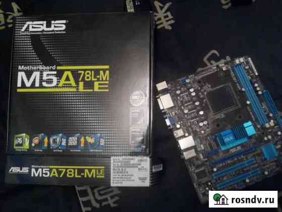 Asus M5A78L-M LE Балашиха