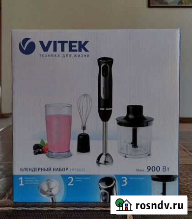 Блендерный набор Vitek новый Владикавказ - изображение 1