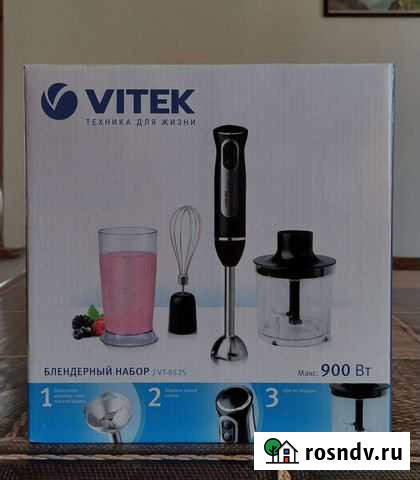 Блендерный набор Vitek новый Владикавказ - изображение 1