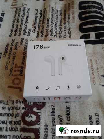 Беспроводные наушники Астрахань - изображение 1