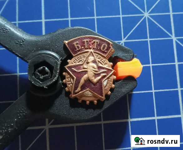 Бгто Белгород - изображение 1