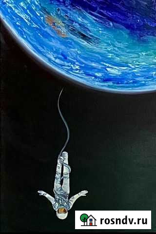 Картина «Бриллиант» Ульяновск - изображение 1