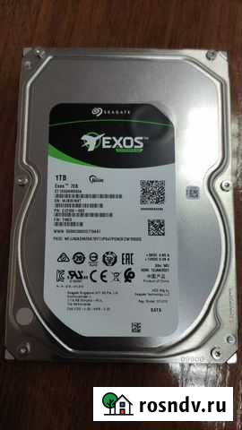 Жесткий диск Усолье-Сибирское - изображение 1