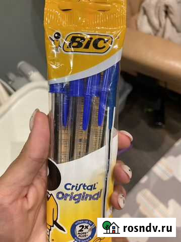 Ручка шариковая Троицк - изображение 1