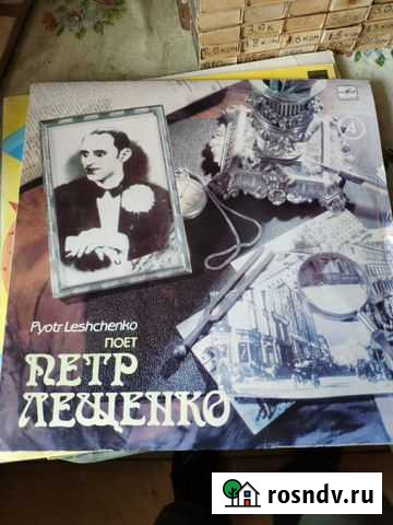 Пластинки Свердловский - изображение 1