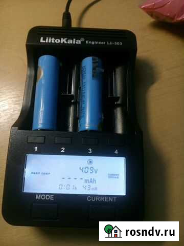 Универсальное зу для разных типов акб Новочеркасск - изображение 1