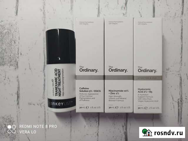 Набор косметики для лица Михнево - изображение 1