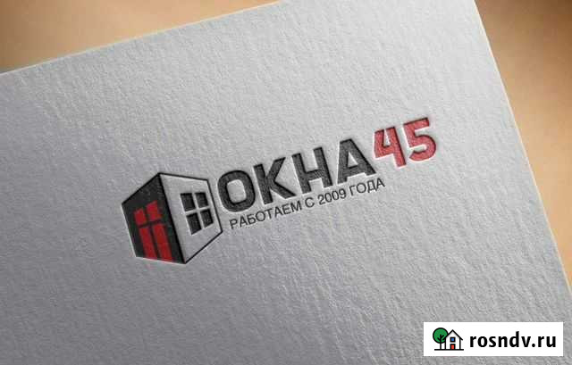 Если окна, то всё здесь Курган - изображение 1