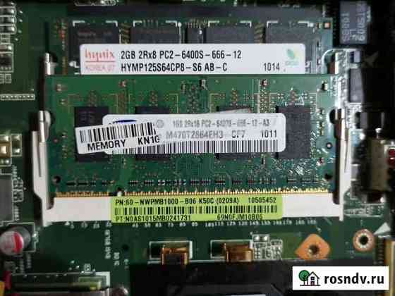 Оперативная память so dimm ddr 2 Саратов